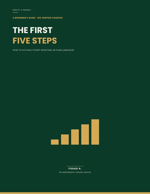 Cover of The First Five Steps
